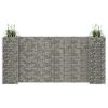 H-Shaped Gabion Planter Steel Wire 260x40x120cm