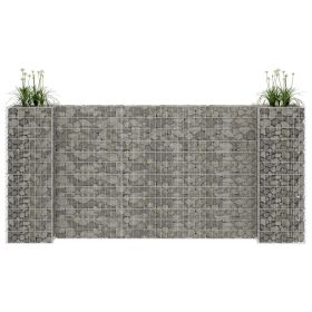 H-Shaped Gabion Planter Steel Wire 260x40x120cm