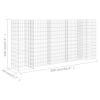 H-Shaped Gabion Planter Steel Wire 260x40x120cm