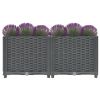 Raised Bed 31.5"x15.7"x15" Polypropylene